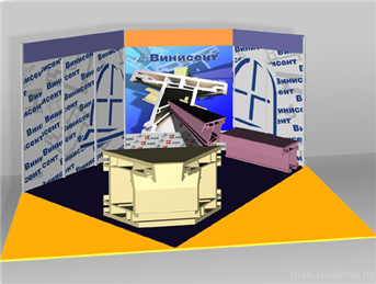 Picture. Exhibition stand marketing solution. Examples of work. Exhibition design.
